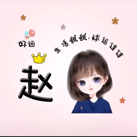 仙女头像_仙女头像 梦幻