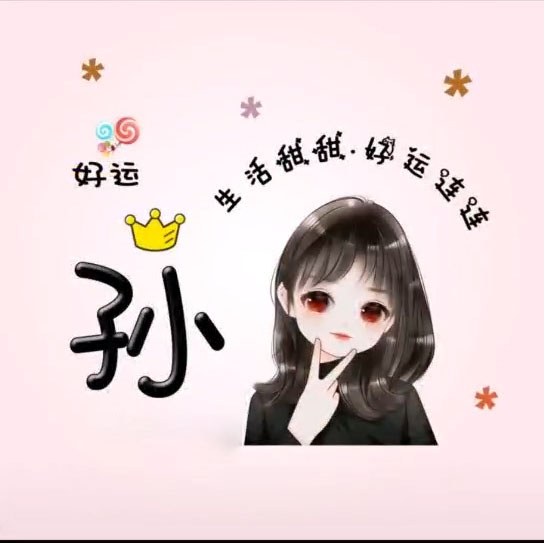 仙女头像_仙女头像 梦幻