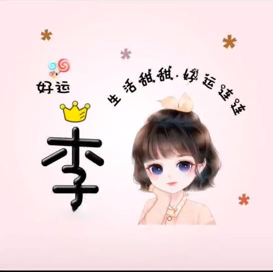仙女头像_仙女头像 梦幻