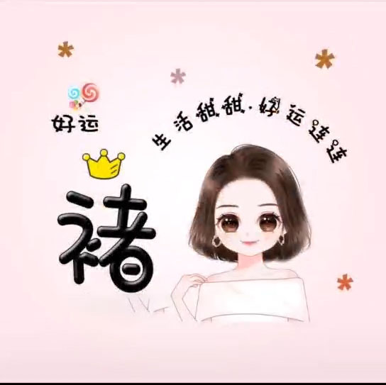 仙女头像_仙女头像 梦幻