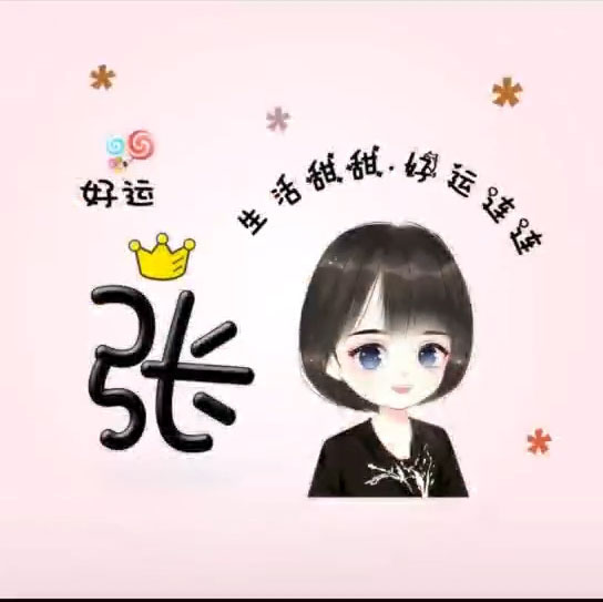 仙女头像_仙女头像 梦幻