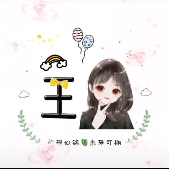 仙女头像_仙女头像 梦幻