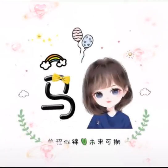 仙女头像_仙女头像 梦幻