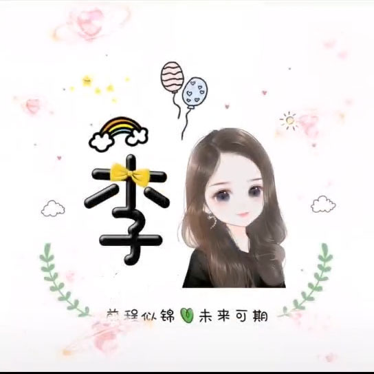 仙女头像_仙女头像 梦幻