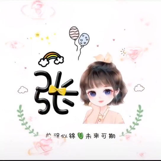 仙女头像_仙女头像 梦幻