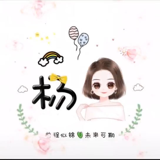 仙女头像_仙女头像 梦幻