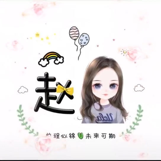 仙女头像_仙女头像 梦幻
