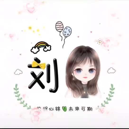 仙女头像_仙女头像 梦幻