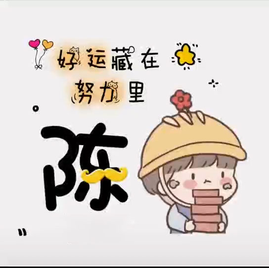 仙女头像_仙女头像 梦幻