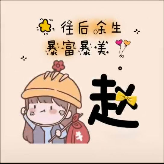 仙女头像_仙女头像 梦幻