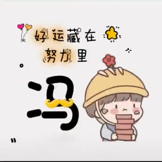 仙女头像_仙女头像 梦幻