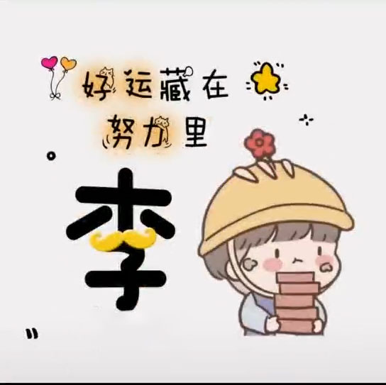 仙女头像_仙女头像 梦幻