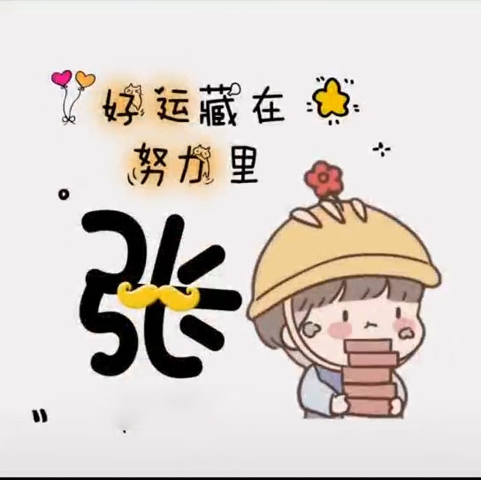 仙女头像_仙女头像 梦幻