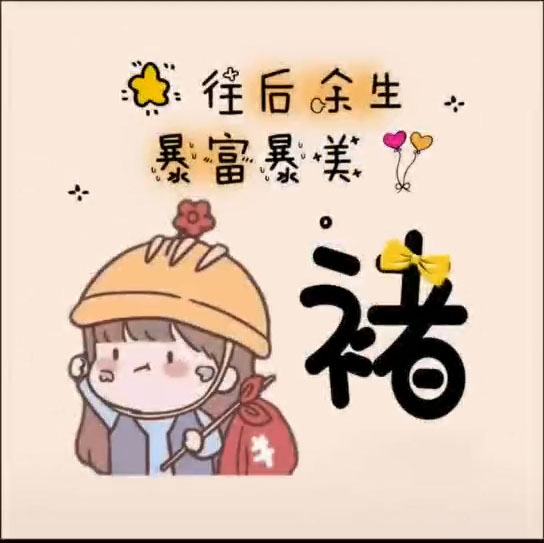 仙女头像_仙女头像 梦幻