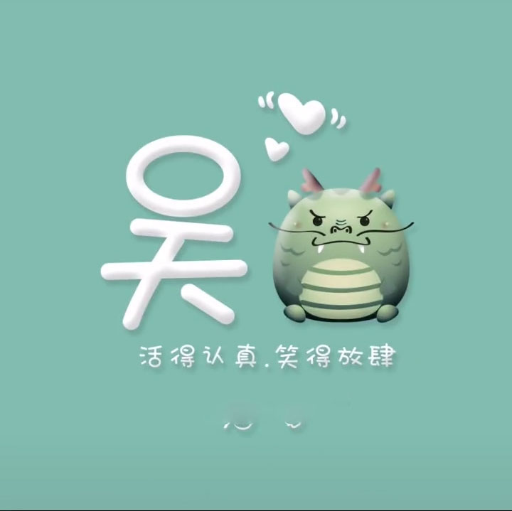 仙女头像_仙女头像 梦幻