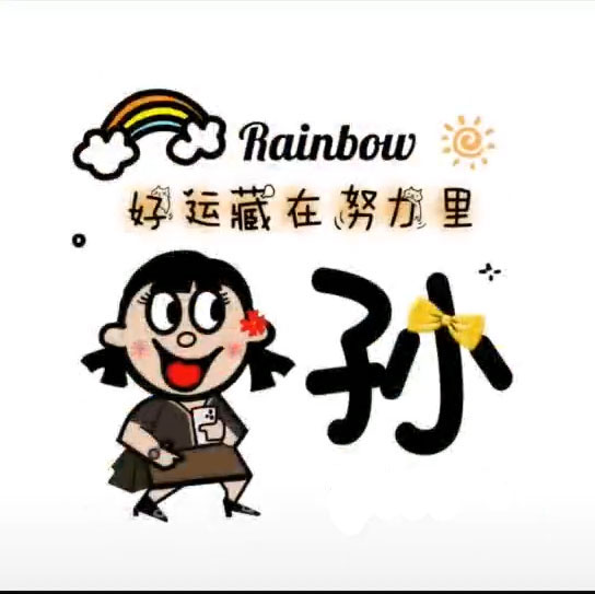 仙女头像_仙女头像 梦幻