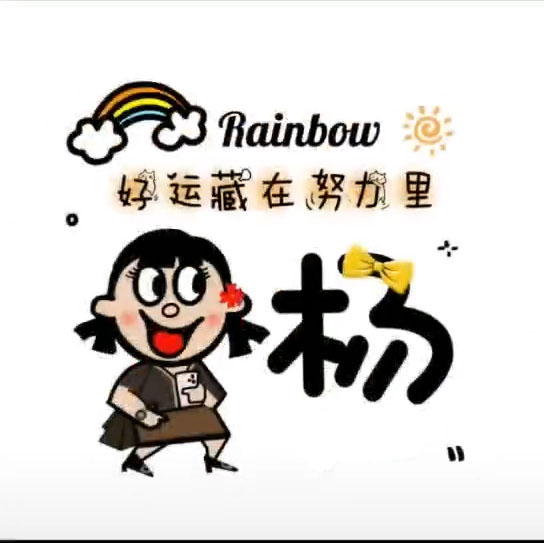 仙女头像_仙女头像 梦幻