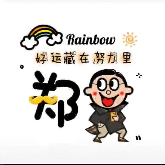 仙女头像_仙女头像 梦幻