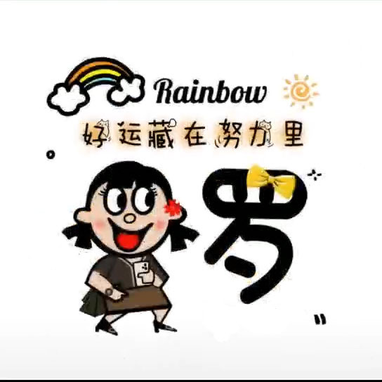 仙女头像_仙女头像 梦幻