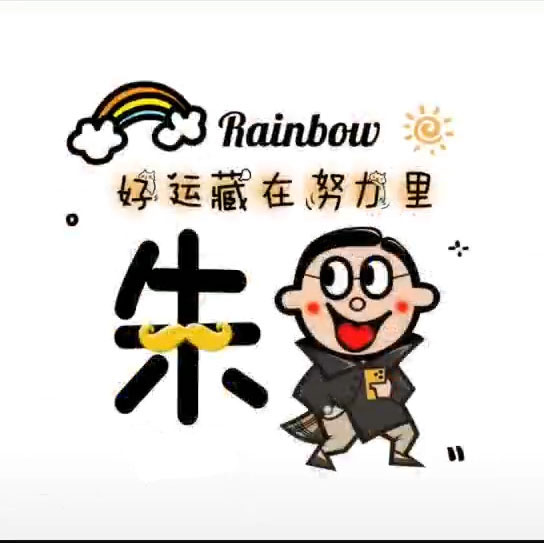 仙女头像_仙女头像 梦幻
