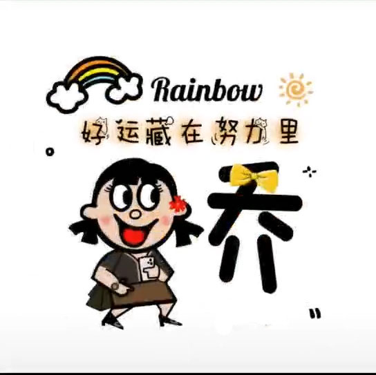 仙女头像_仙女头像 梦幻