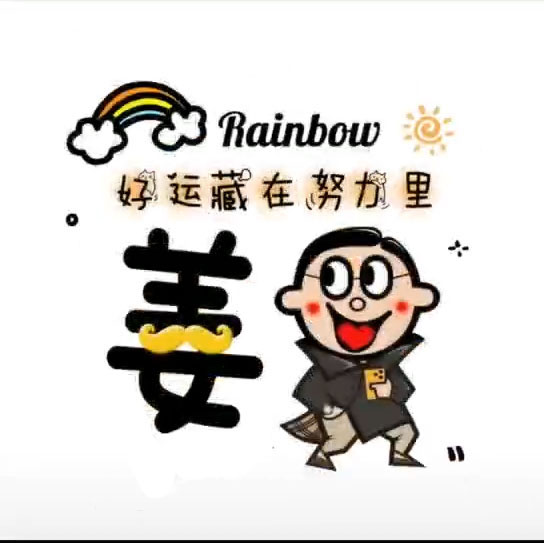 仙女头像_仙女头像 梦幻