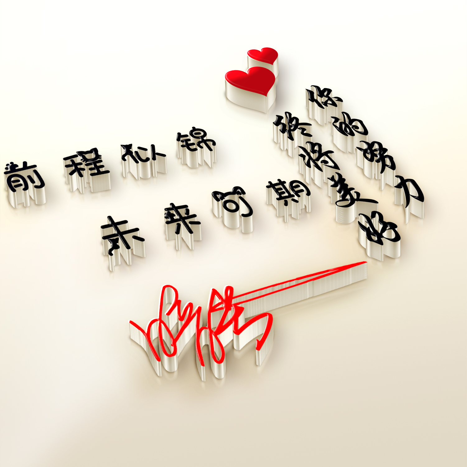 仙女头像_仙女头像 梦幻