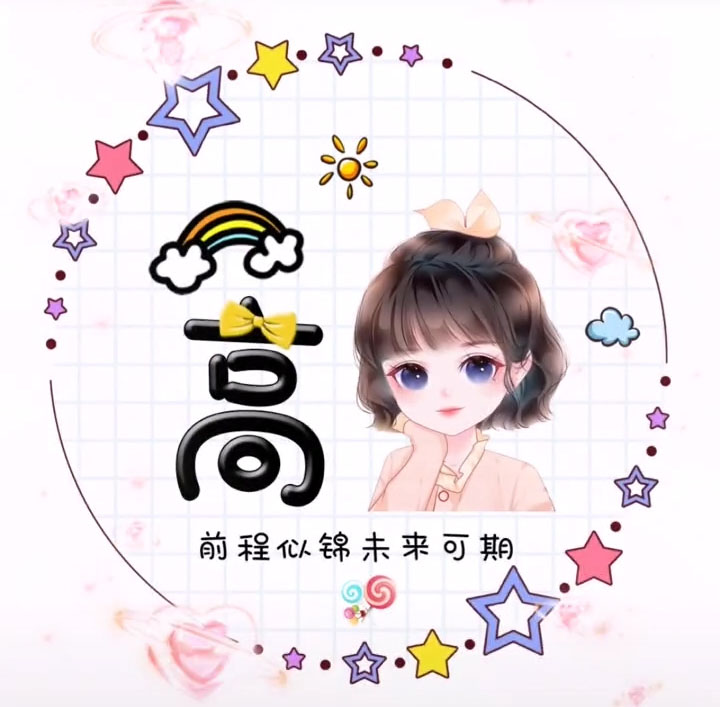 仙女头像_仙女头像 梦幻