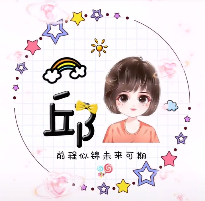 仙女头像_仙女头像 梦幻