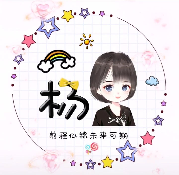 仙女头像_仙女头像 梦幻