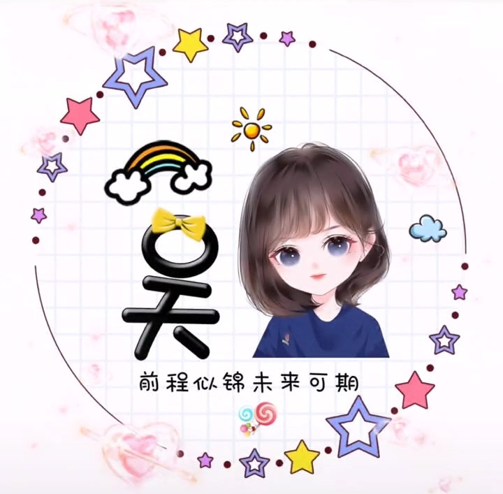 仙女头像_仙女头像 梦幻