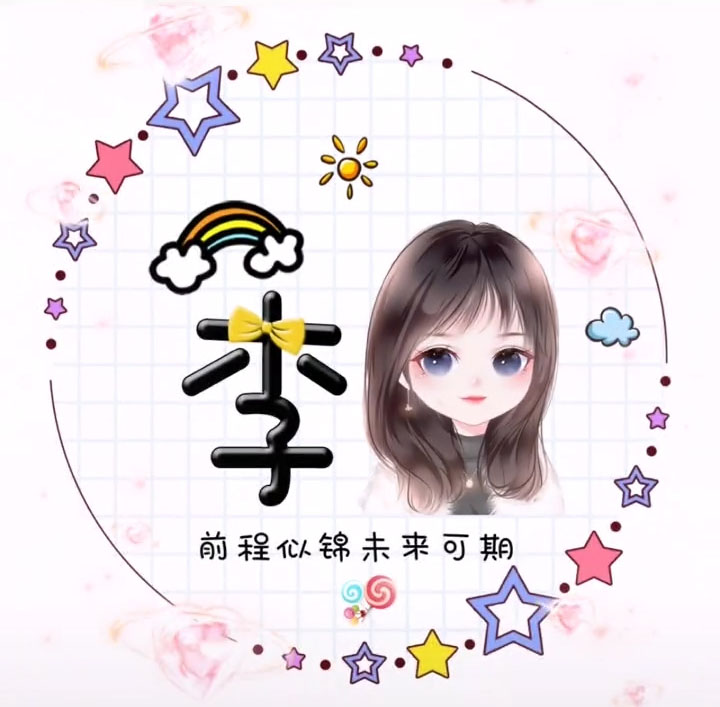 仙女头像_仙女头像 梦幻