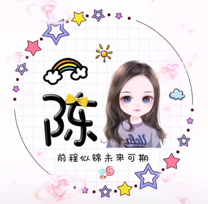 仙女头像_仙女头像 梦幻
