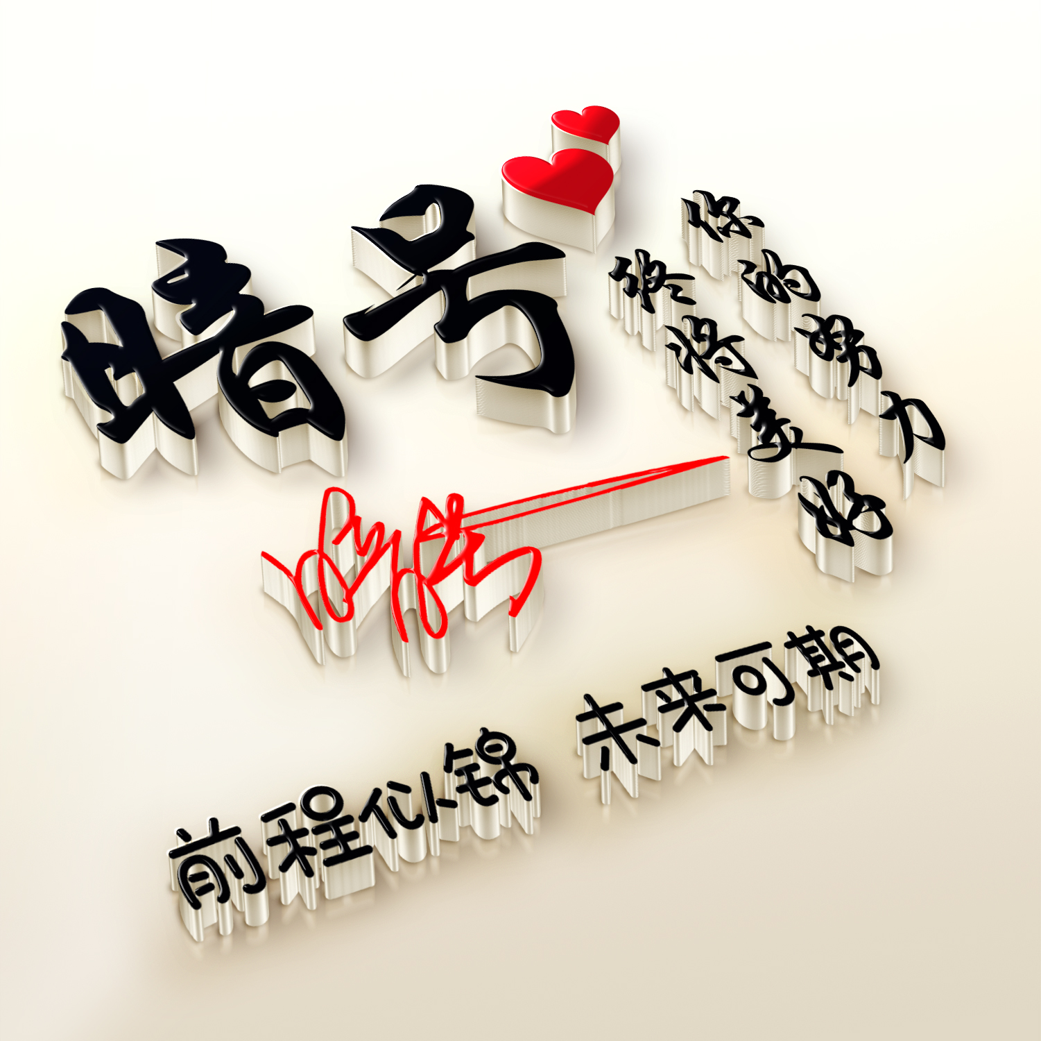 仙女头像_仙女头像 梦幻