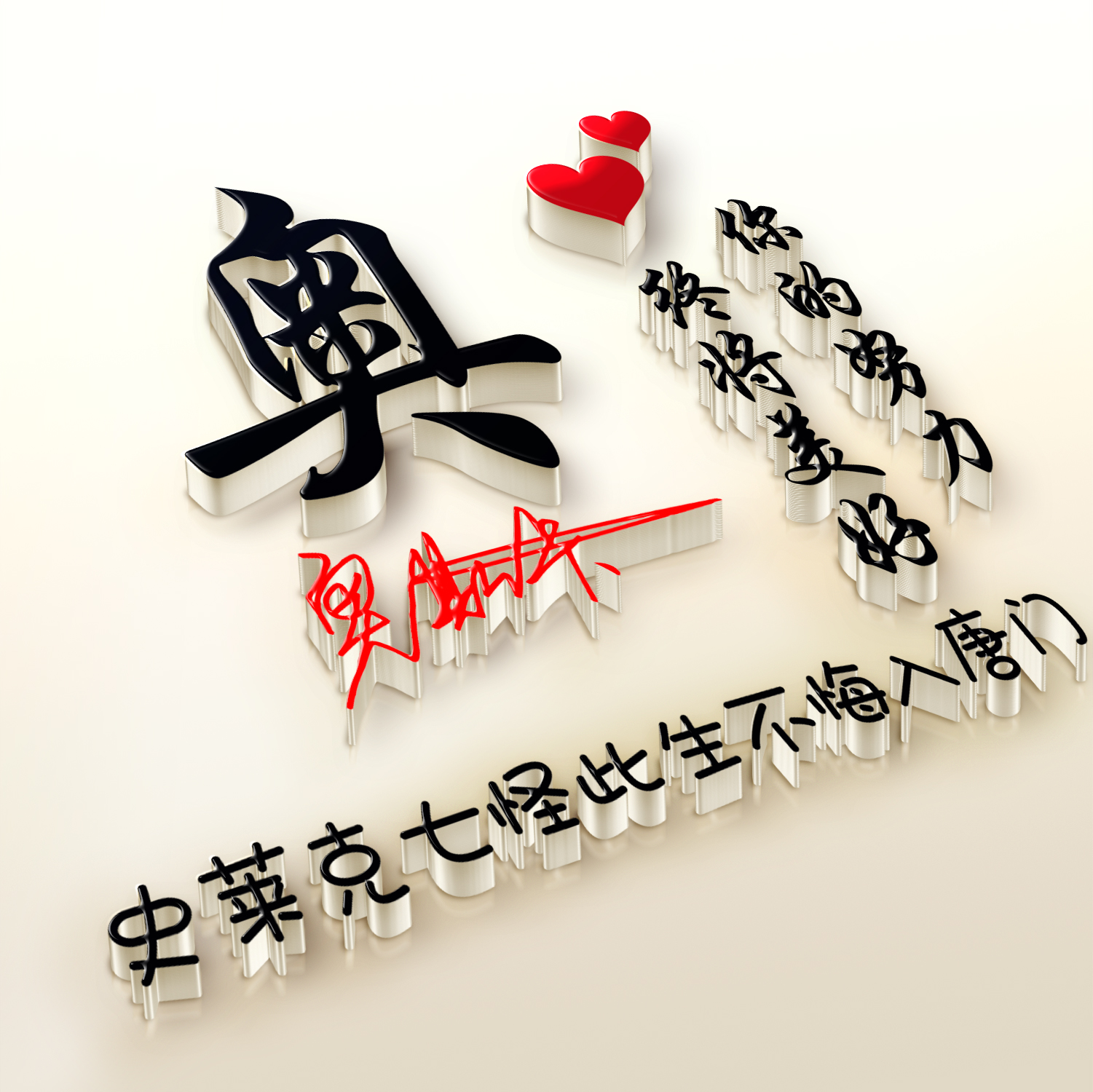 仙女头像_仙女头像 梦幻