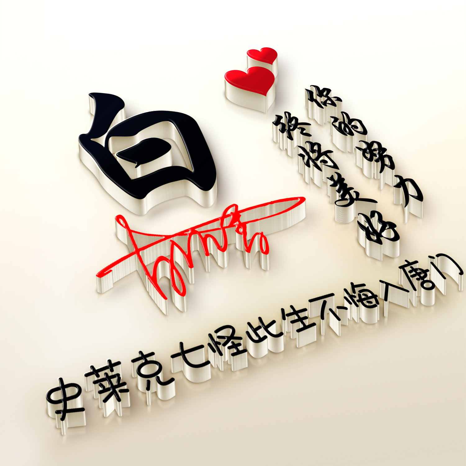 仙女头像_仙女头像 梦幻