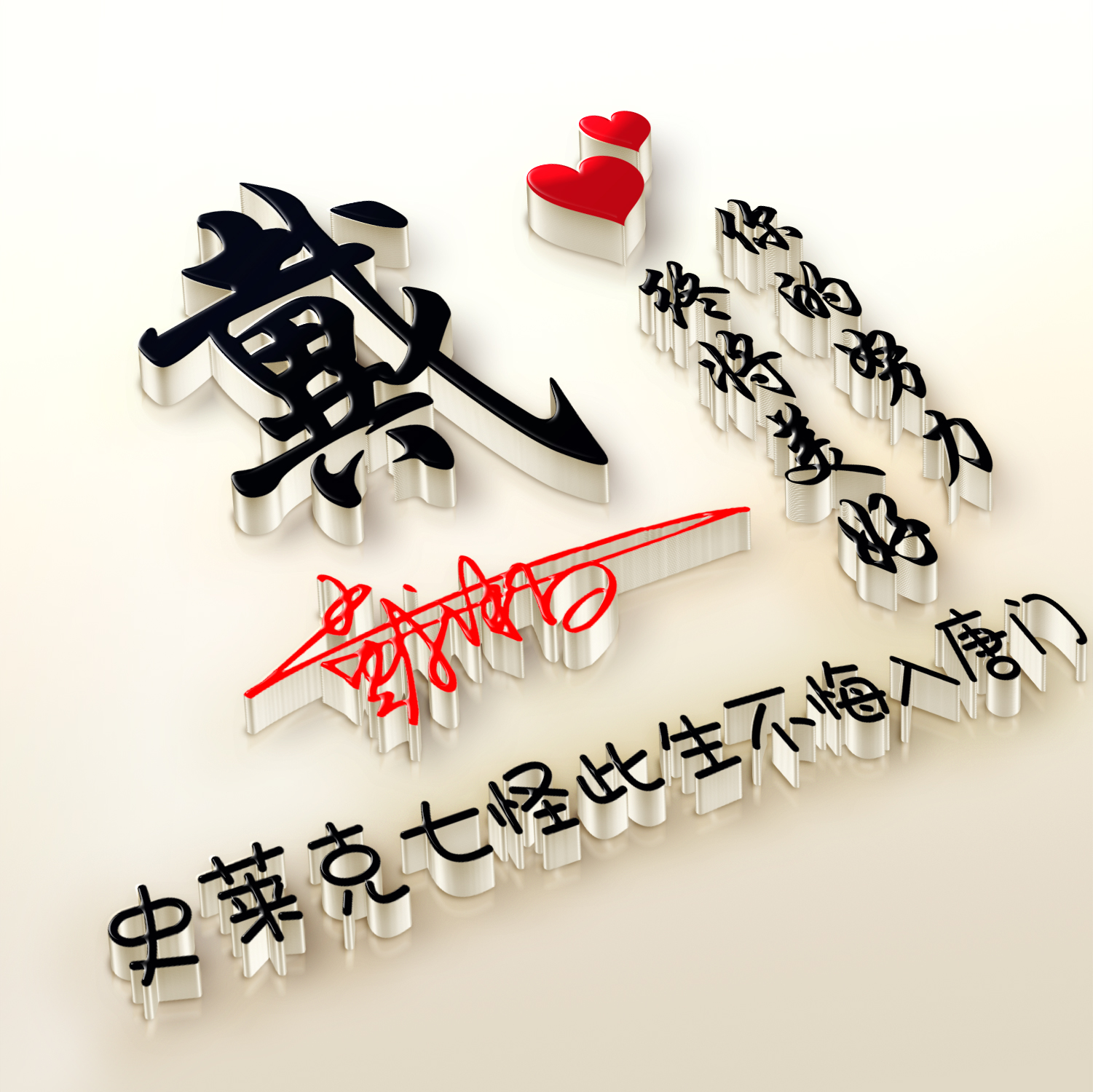 仙女头像_仙女头像 梦幻
