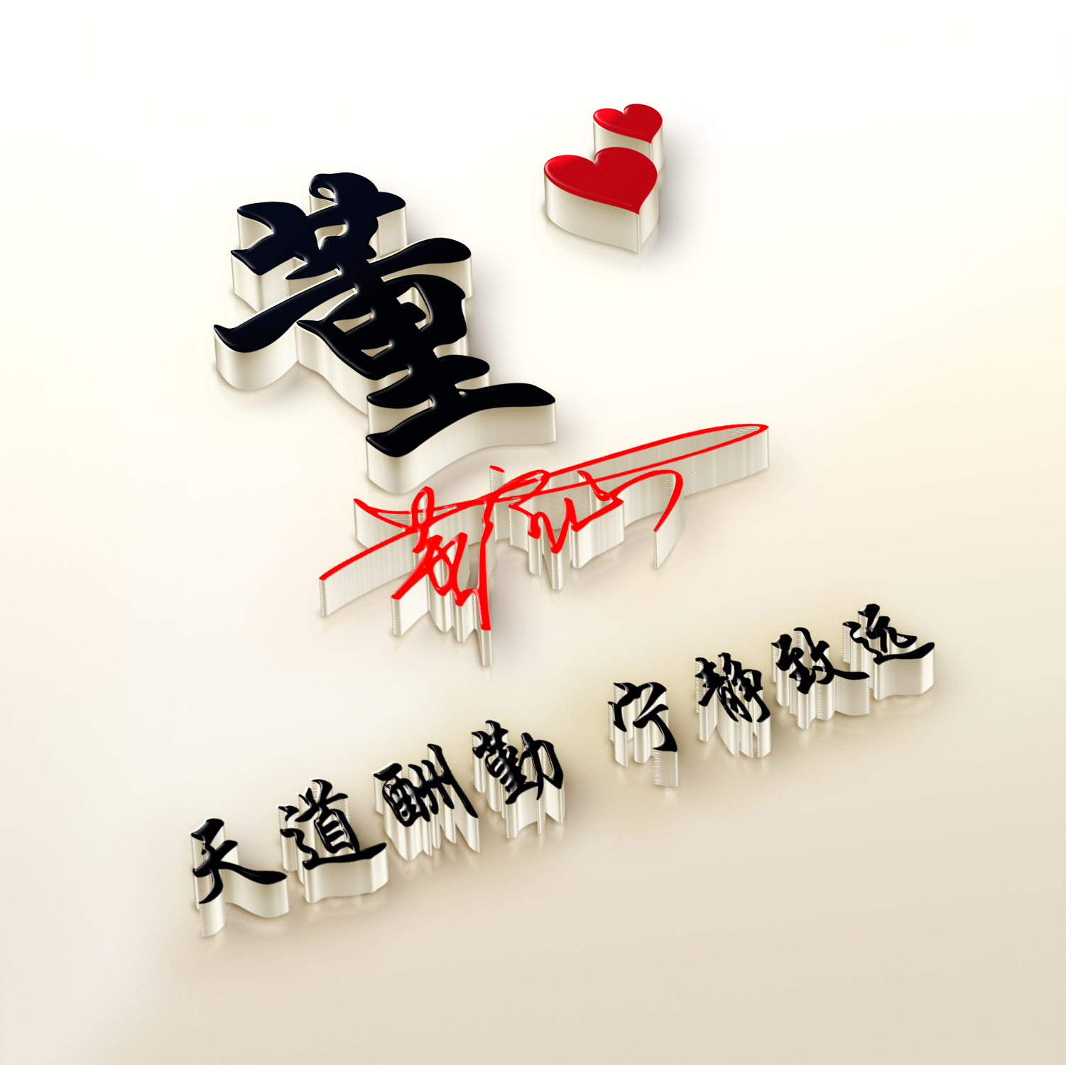 仙女头像_仙女头像 梦幻