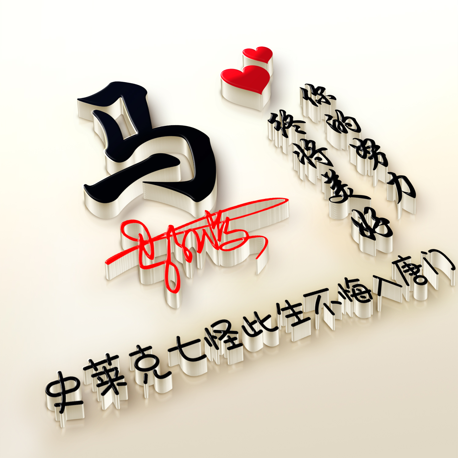 仙女头像_仙女头像 梦幻