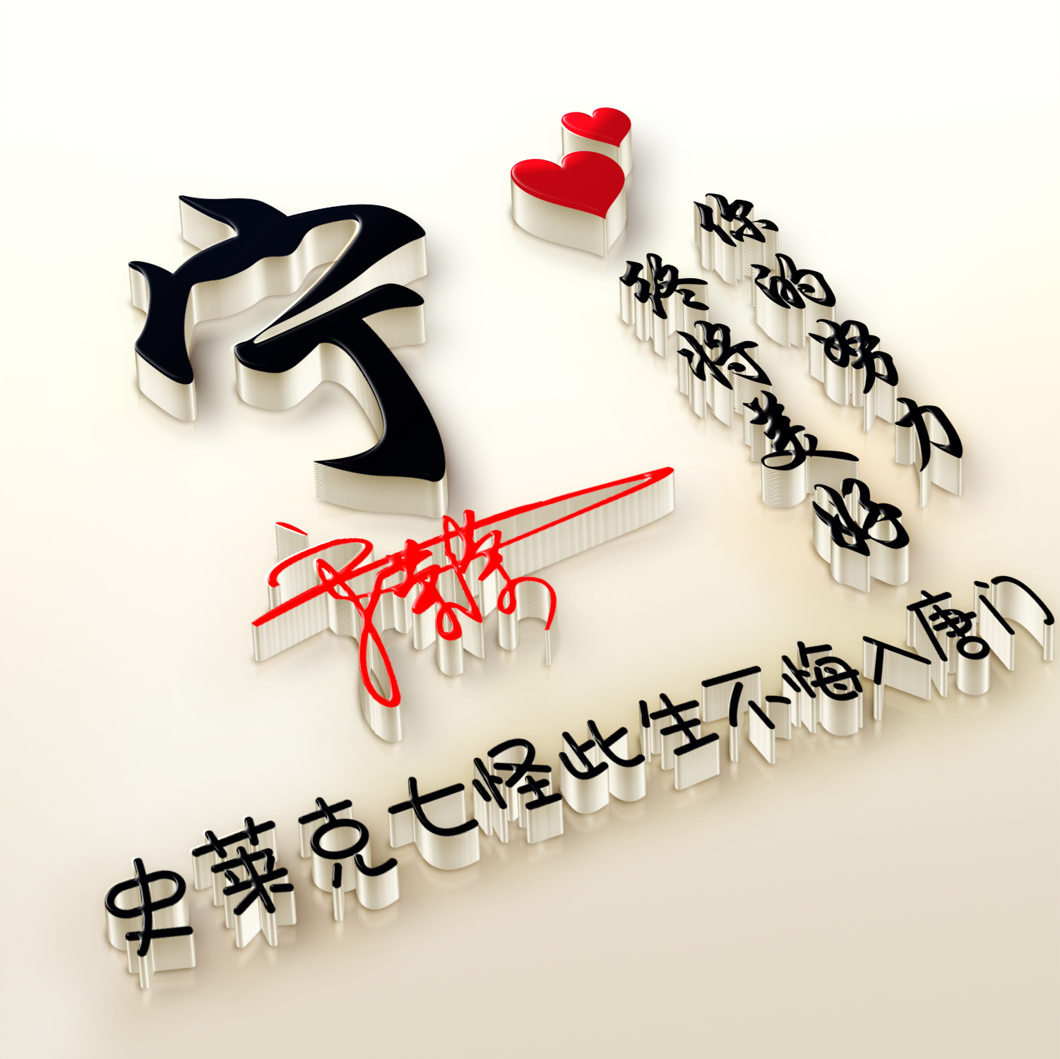 仙女头像_仙女头像 梦幻