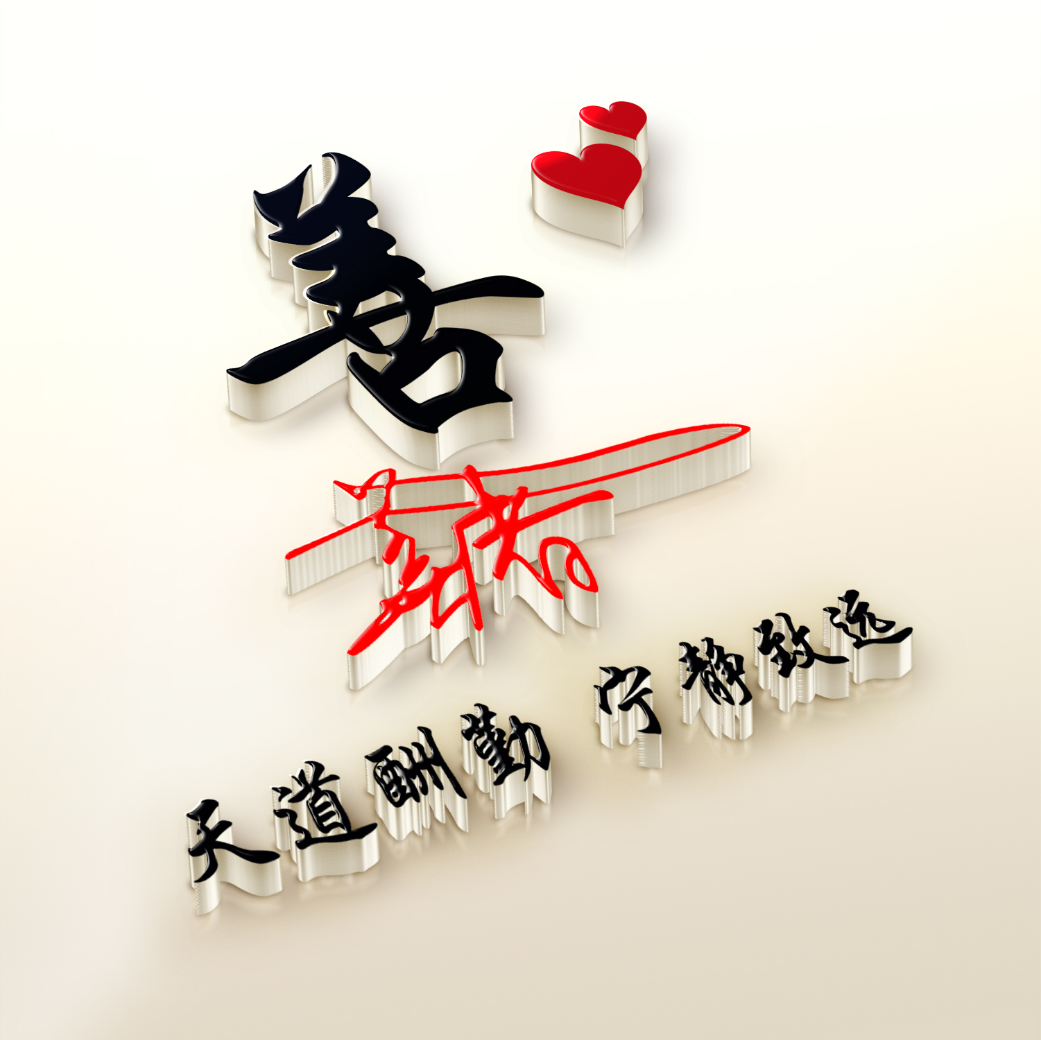 仙女头像_仙女头像 梦幻