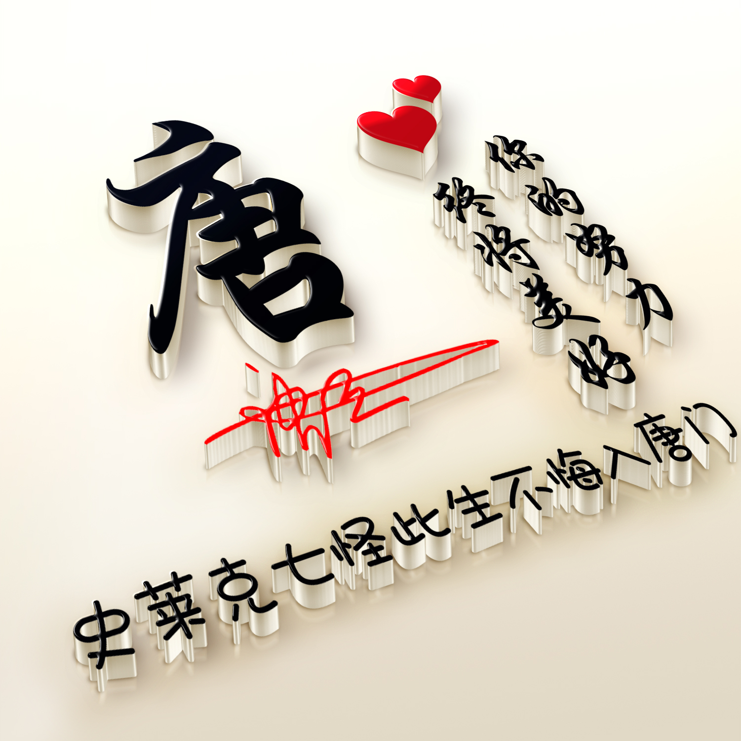 仙女头像_仙女头像 梦幻