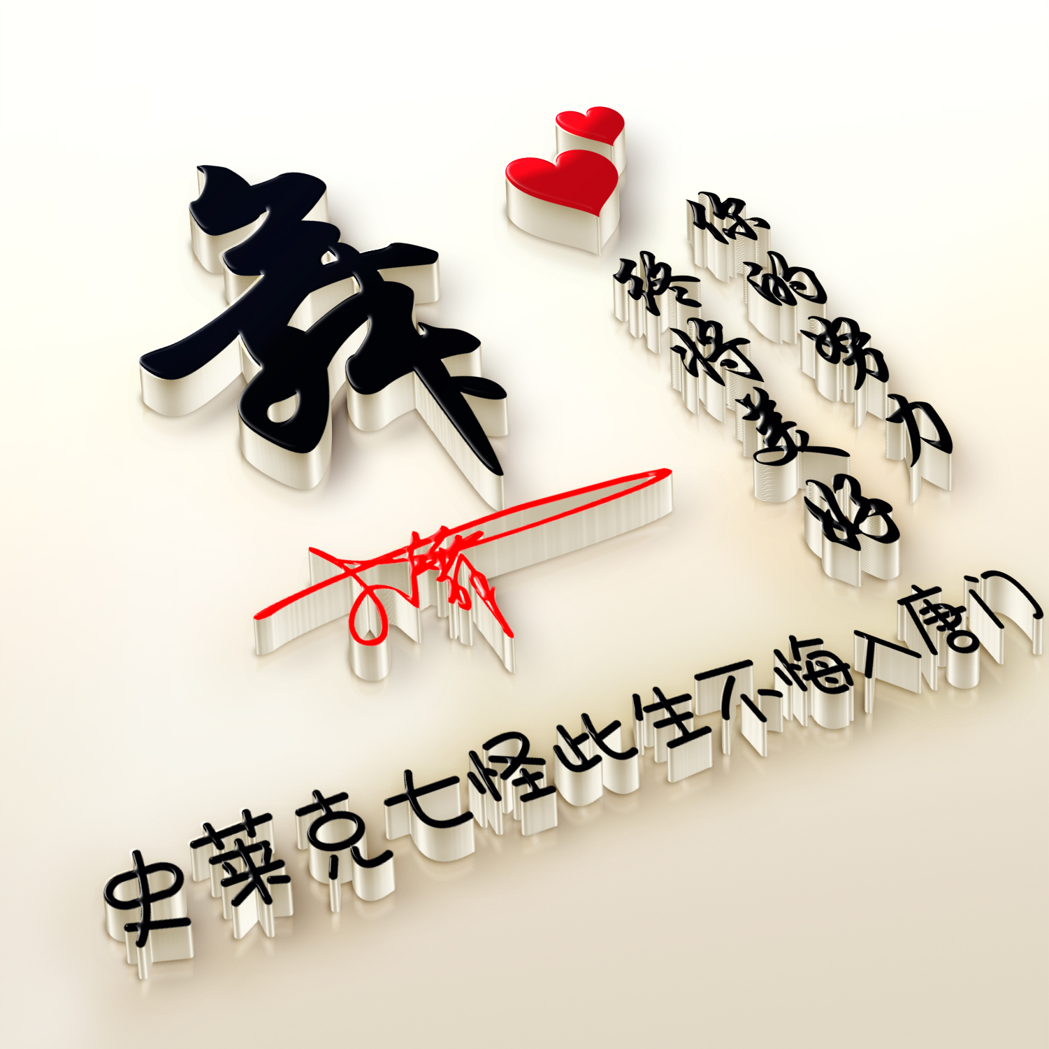 仙女头像_仙女头像 梦幻