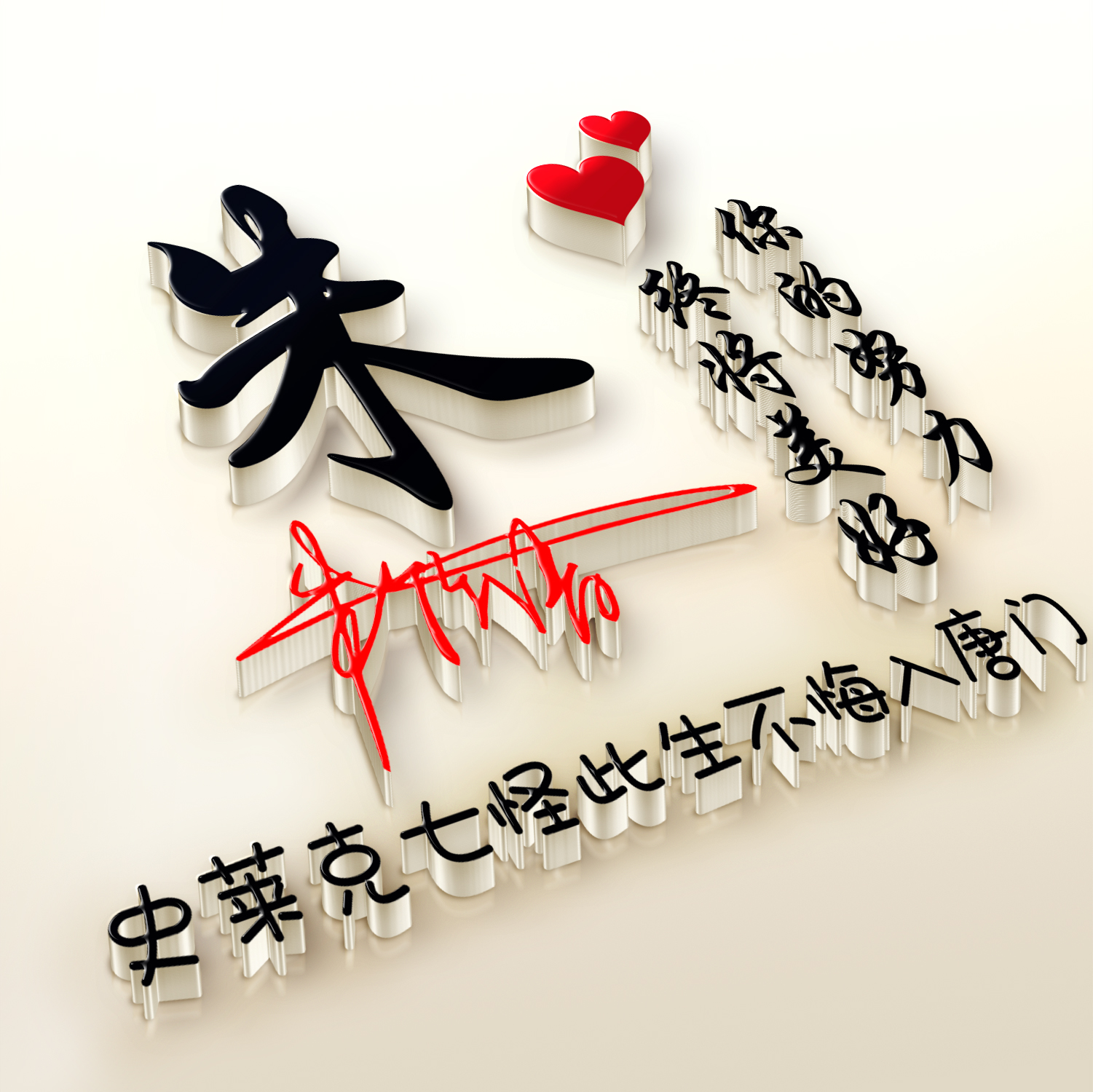 仙女头像_仙女头像 梦幻