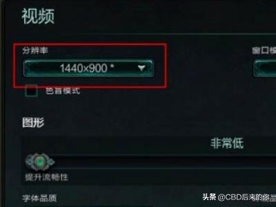 玩英雄联盟游戏崩溃_玩英雄联盟游戏崩溃怎么办