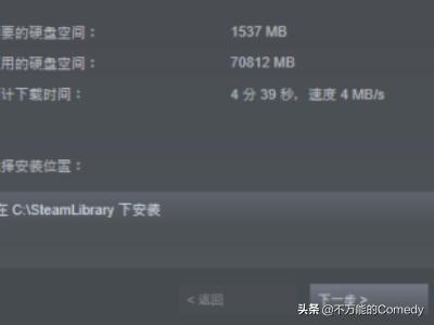 中国式家长攻略_中国式家长攻略汤金娜