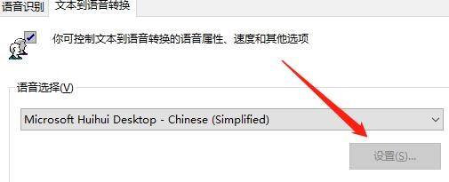 百度语音搜索_百度语音搜索怎么打开