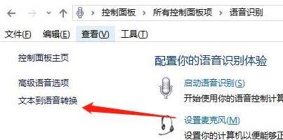 百度语音搜索_百度语音搜索怎么打开