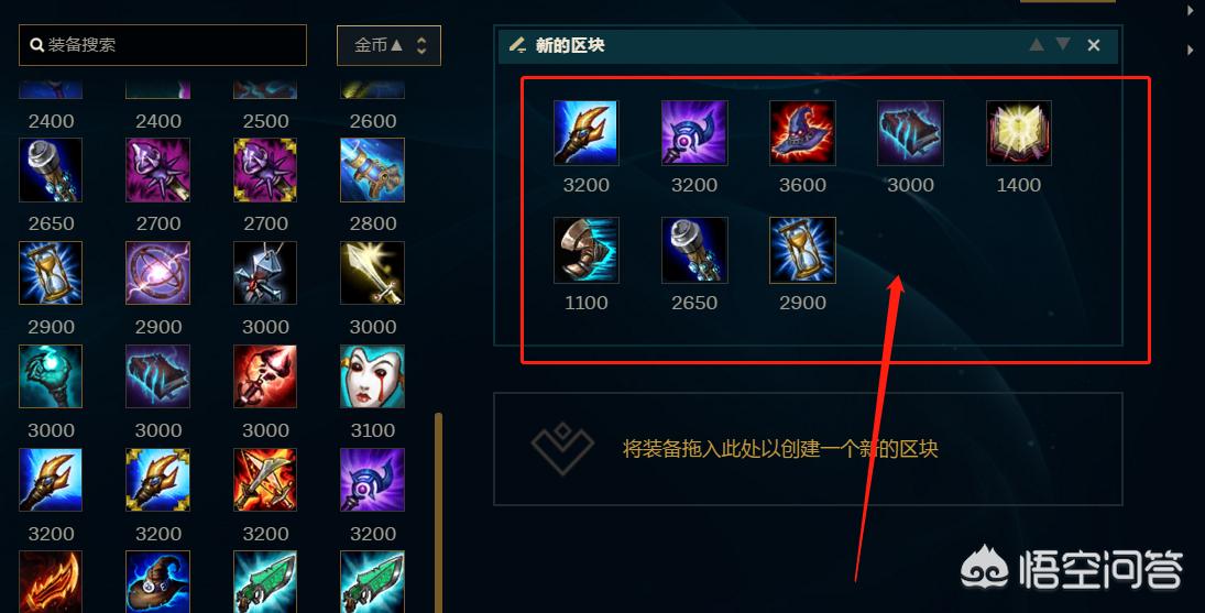 lol莫甘娜_lol莫甘娜技能