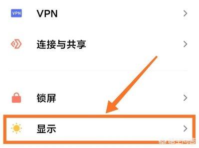 微信怎么设置深色模式_电脑微信怎么设置深色模式